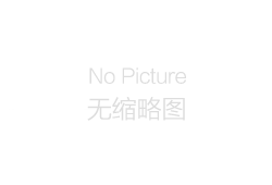 �Ȁ光切割机案例