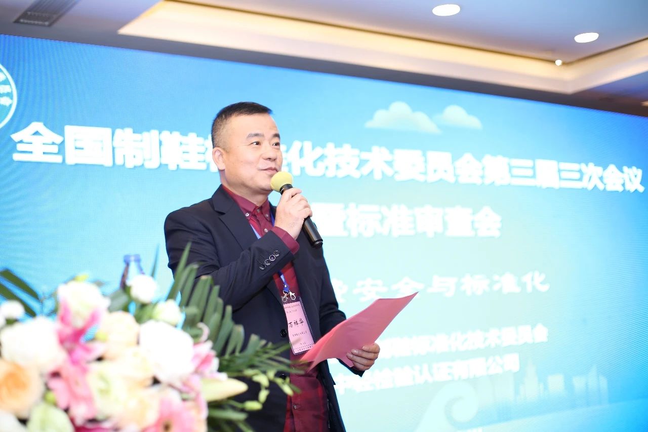 寰俊鍥劇墖_20201120142521.jpg