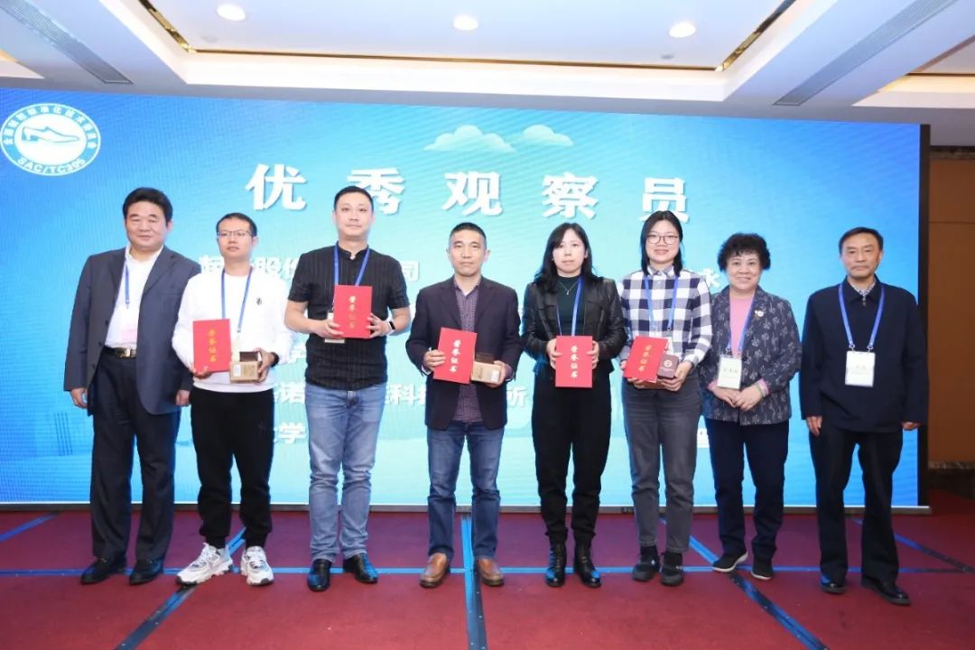 寰俊鍥劇墖_20201120150115.jpg