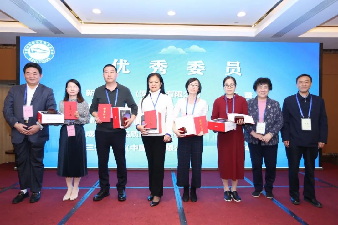 寰俊鍥劇墖_20201120150109.jpg