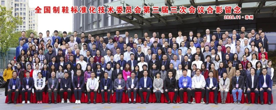 寰俊鍥劇墖_20201120141711.jpg